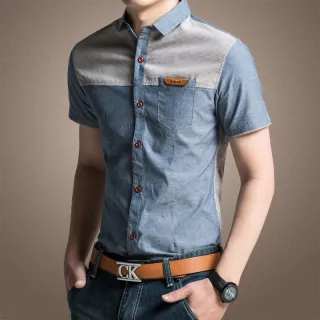 Camisa Slim-Fit Jeans Masculina Manga Curta em Algodão Puro Plus Size - Caqui