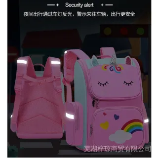 Grande Mochila Escolar À Prova D