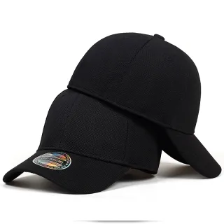 Casquette Gorras Boné de Beisebol Masculino Feminino Snapback - Preto
