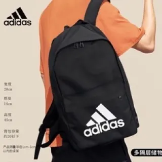 Envio imediato! Mochila Unissex para academia, escola e esporte - Modelo novo