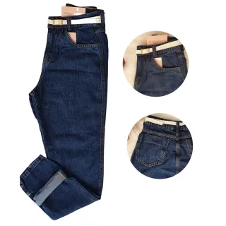 Cintura Alta Luxo Calça Mom Jeans Feminina Elegante - COD 08