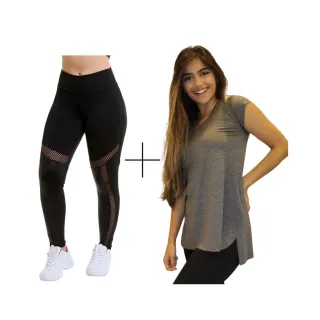 Conjunto Fitness Feminino: Blusa Tapa Bumbum + Calça, ideal para academia