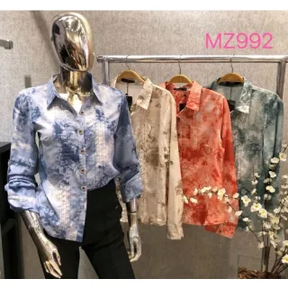 #mz992 Camisa Social Casual Slim Manga Longa Feminino Moda Blogueiras - Goiaba