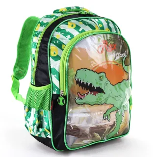 Mochila de Dinossauros Infantil para Meninos - 1712-DD_VERDE_DINOREX