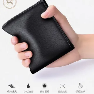 Ultra Fina Multifuncional Carteira Masculina - Coffee