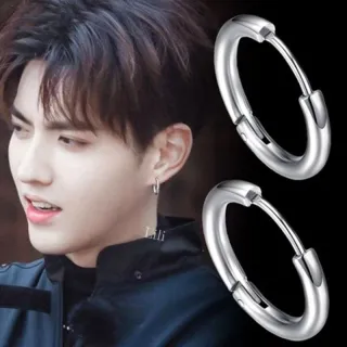 Argola Punk Rock Ródio Aço Inoxidável Círculo Brinco - Par 10mm Dourado