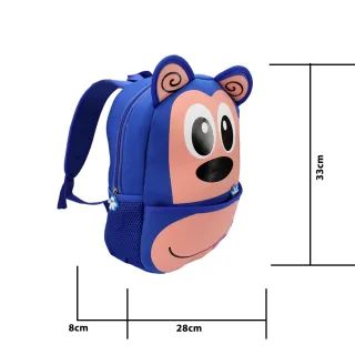 Impermeável Resistente Mochila Infantil Escolar Bichinhos Animais Zoo Menino Menina - URSOLARANJA