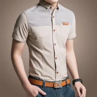 Camisa Slim-Fit Jeans Masculina Manga Curta em Algodão Puro Plus Size - Caqui