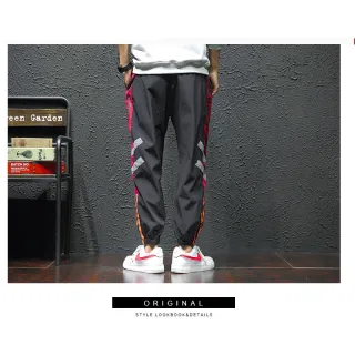 Homme Calças Corredores Baggy Faixa Color Block - black and white