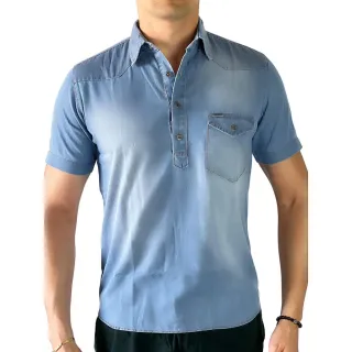Premium Manga Curta Social Jeans Camisa - JEANS DESTROID