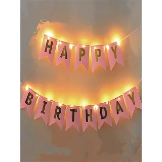 Festa de Aniversário com Letras e Luzes - Decoração para Fundo de Festa - Preto HB+2set 2M LED