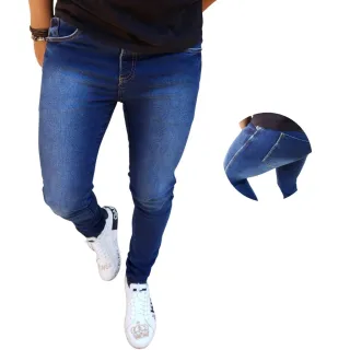 Calça Rasgada Jeans Masculina Super Skinny Elastano Premium 36 ao 46 - PLAIN BLUE