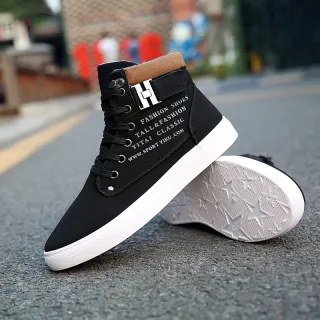 Cano Alto Tênis Casual Masculino - Tamanho Grande - khaki