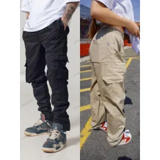 Barra Larga Sarja Skate Cargo Calça - Creme (clara )