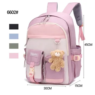 Mochila Antifurto Grande Impermeável - Versão Coreana/Japonesa + Ursinho (6602) - Verde 🍀