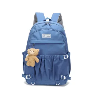 Grande Mochila Passeio Faculdade + Pingente Ursinho (3137) - Azul ❄️