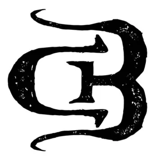 Kit Animal Bcaa Whey Isolado 900g Creatina Brutal Pack 30pak - Chocolate