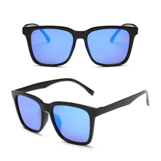 Óculos de Sol Esportivo Quadrado Clássico UV - Raryel - C1