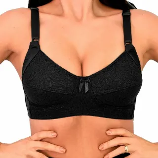 Sutiã Princesa Catarina Reforçado com Renda - Kit 2 Unidades - Multicor