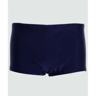 Sunga Ajustável Azul Marinho Masculina - Boxer Box - Azul Marinho