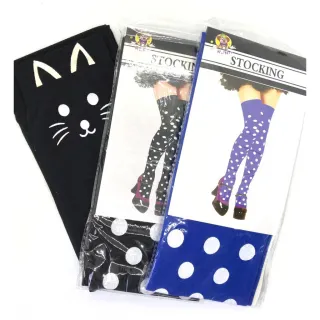 Diversos Modelos Meia Stocking 5/8 - Amarela C/ Bolinha Preta