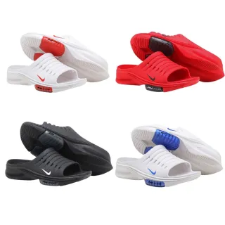 Queima de Estoque: Sandália Slide Masculino e Feminino