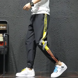 Homme Calças Corredores Baggy Faixa Color Block - black and white