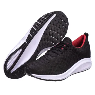 Qualidade e Conforto: Tênis Masculino Leve para Caminhada, Academia e Casual Esportivo - Vermelho