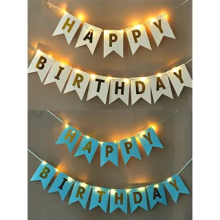 Festa de Aniversário com Letras e Luzes - Decoração para Fundo de Festa - Preto HB+2set 2M LED