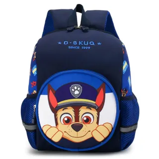 Mochila Escolar Infantil de Patrulha Canina - Desenho Animado
