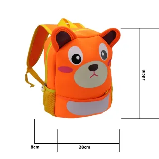 Impermeável Resistente Mochila Infantil Escolar Bichinhos Animais Zoo Menino Menina - URSOLARANJA