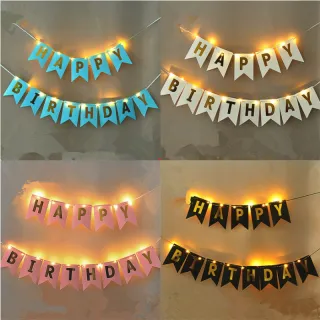 Festa de Aniversário com Letras e Luzes - Decoração para Fundo de Festa