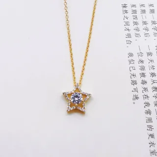 Pingentes Feminino Com Zirconia Requintados - Colar Para Festa - M03