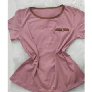 Moda Blogueira: Blusinha Feminina T-Shirt com Bolsinho Social - Verde Militar