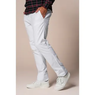 Cores Várias Sarja Slim Fit Calças Masculina com Lycra - Branco