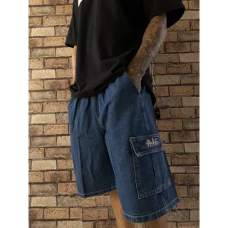 Huge jeans cargo bermuda - Jeans escura