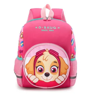 Mochila Escolar Infantil de Patrulha Canina - Desenho Animado - Dinossauro