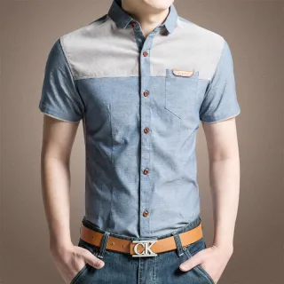 Camisa Slim-Fit Jeans Masculina Manga Curta em Algodão Puro Plus Size - Caqui