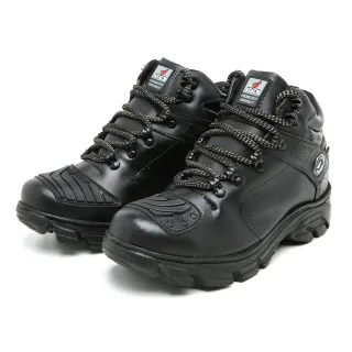 Palmilha Ortopédica Bota Masculina Motoqueiro Motociclista - 43