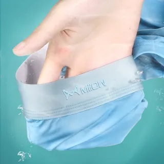 Boxer Masculina Seda Fria Dupla Camada Respirável Cor Lisa - Vermelho