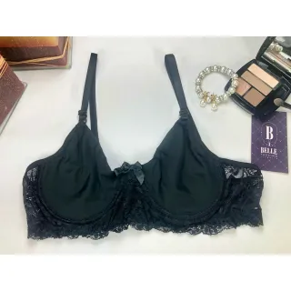 Soutien com Renda, Alças Ajustáveis e Aro - Sutiã sem Bojo - Rubro