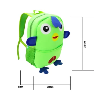 Impermeável Resistente Mochila Infantil Escolar Bichinhos Animais Zoo Menino Menina - URSOLARANJA