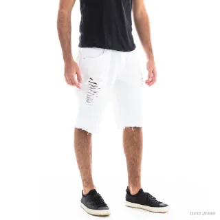 Shorts Masculino Rasgado Branco Sarja Jeans - Branco