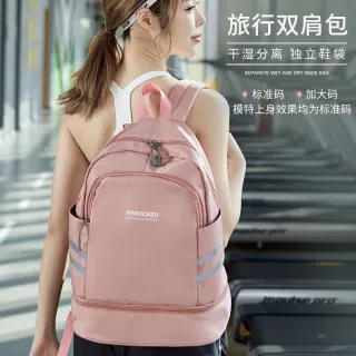 Reforçada Escolar Faculdade Mochila Grande Sports Colorida Masculina e Feminina - Cinza