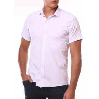 Promoção Camisa Social Slim Masculina Manga Curta - Verde Escuro