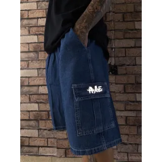 Huge jeans cargo bermuda - Jeans escura