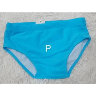 Homem Sunga Slim de praia ADULTO masculina - Amarelo GG -40