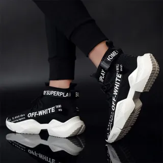 Tênis Esportivo Masculino URBAN com Cadarço - Perfeito para Atividades Físicas - Preto