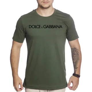 Camisa Básica Unissex Masculina Premium 100% Algodão Fio 30.1 - Verde Militar