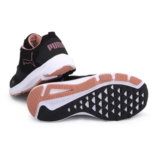 Puma Tênis Feminino Fit Caminhada Confortável - Super Promoção - Preto Nude